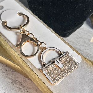 New White Purse Keychain